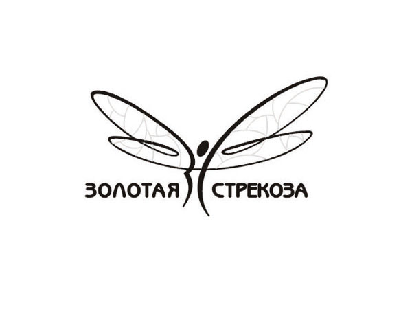 Режим Работы Магазина Стрекоза